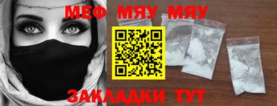 дурь Бугуруслан