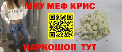 дурь Бугуруслан