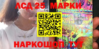 дурь Бугуруслан