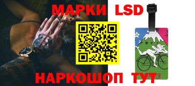 мефедрон VHQ Будённовск