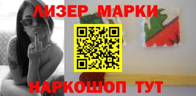 дурь Бугуруслан