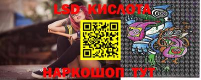 дурь Бугуруслан