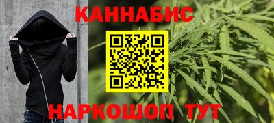 дурь Бугуруслан