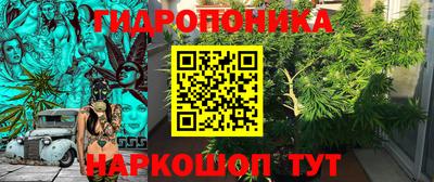 дурь Бугуруслан