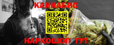 дурь Бугуруслан