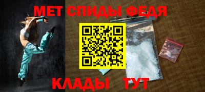 дурь Бугуруслан
