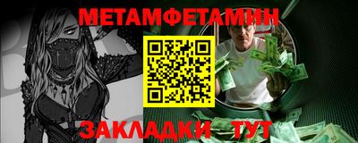 дурь Бугуруслан