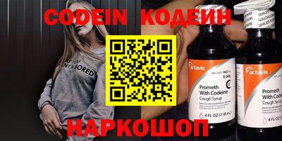 дурь Бугуруслан