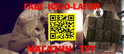 ALPHA-PVP Бузулук