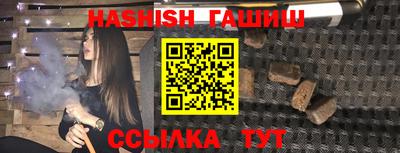 дурь Бугуруслан