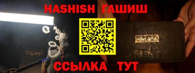 дурь Бугуруслан