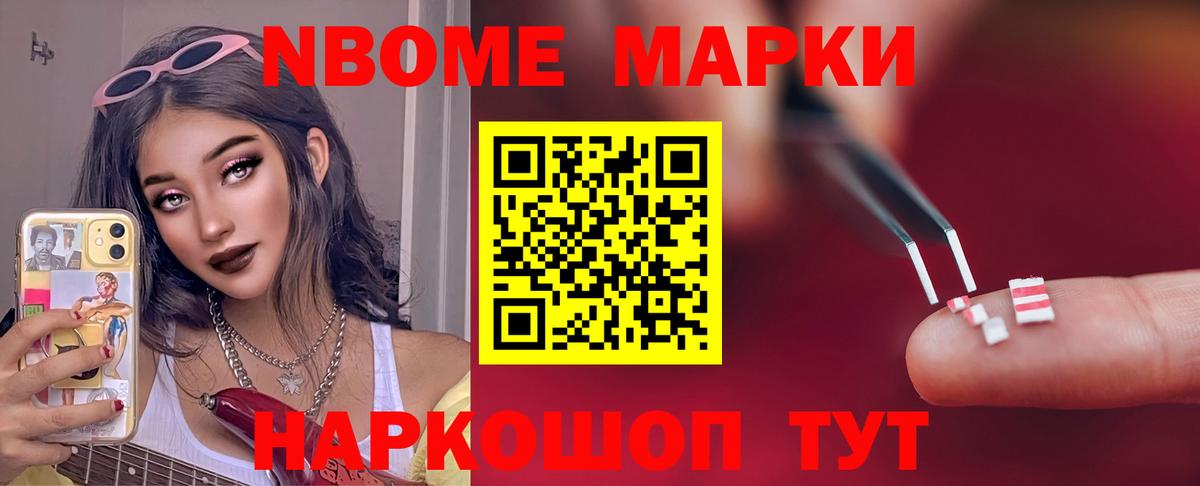 Лсд 25 экстази ecstasy  Лсд 25 экстази кислота  ЛСД экстази  hydra как войти  Вход с VPN  Ростов Великий 