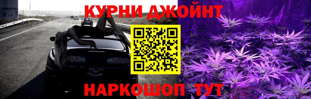 Конопля SATIVA & INDICA  Канабис ГИДРОПОН  Ростов Великий  Вход с VPN  Шишки марихуана SATIVA & INDICA  Шишки марихуана гибрид 
